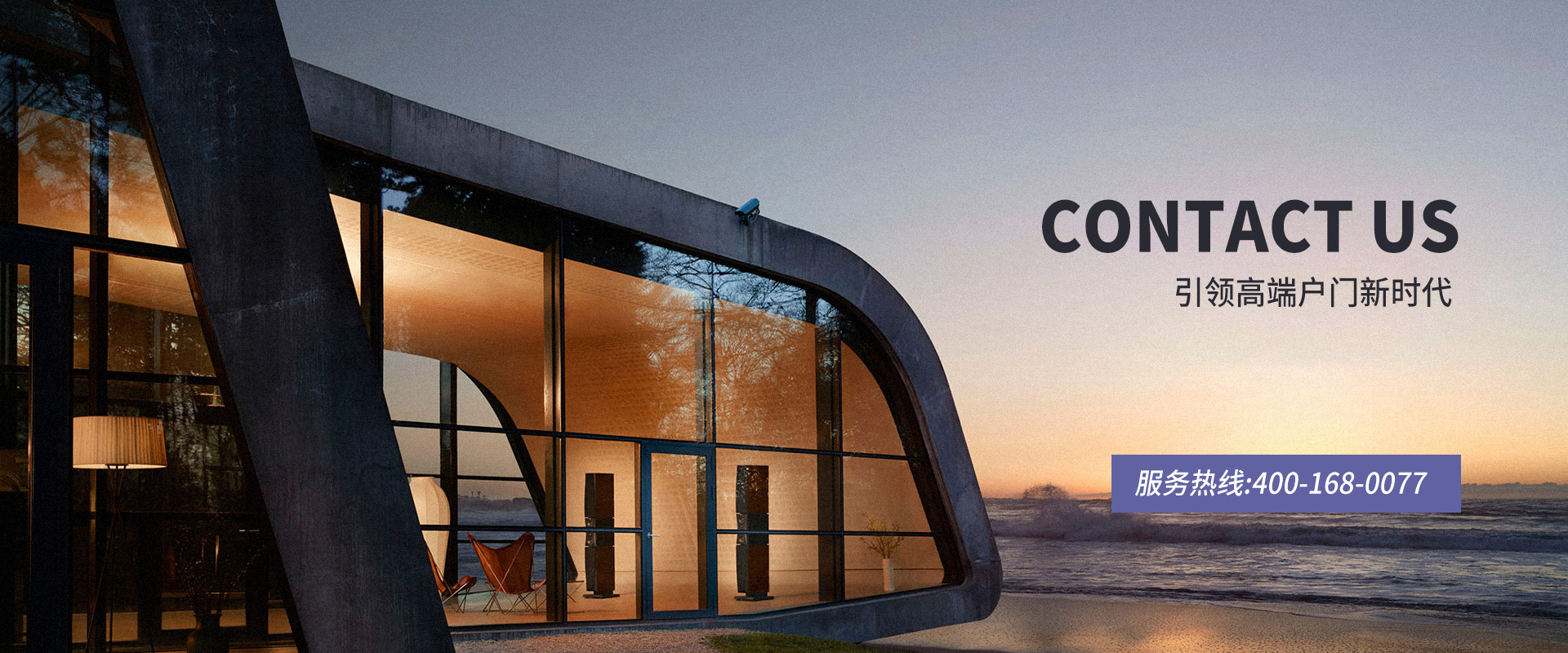 加入红杏APP下载安装污