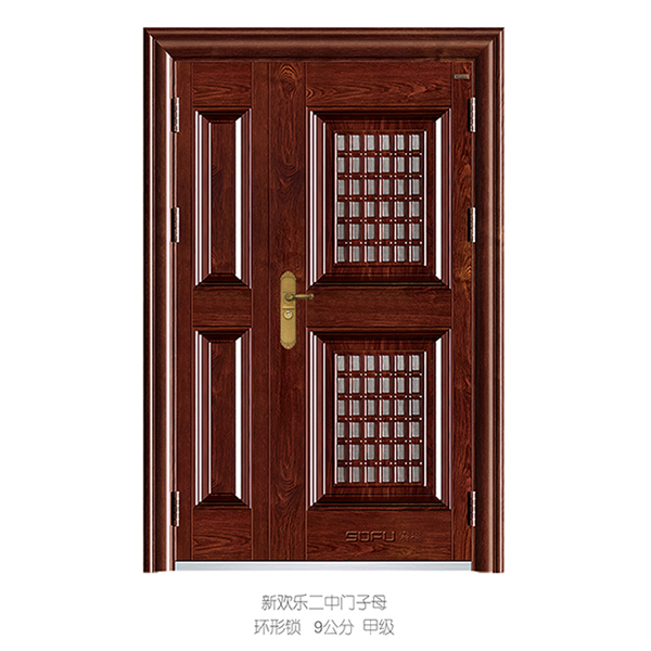 新欢乐二中门子母