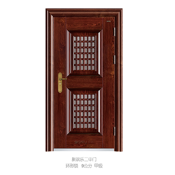 新欢乐二中门