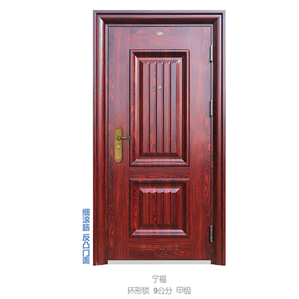 宁福（红豆视频网站品牌招商）