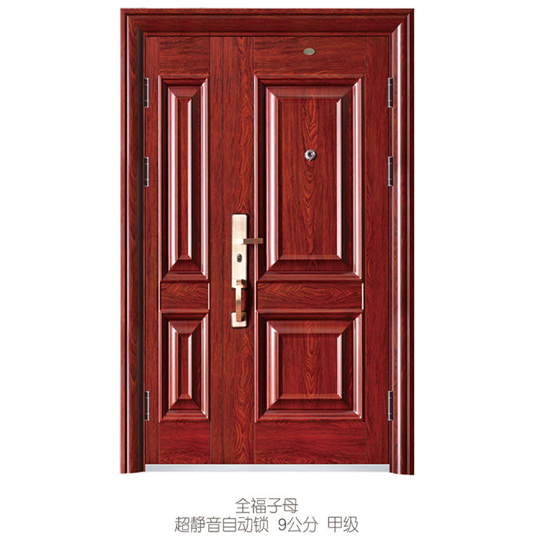 全福子母门