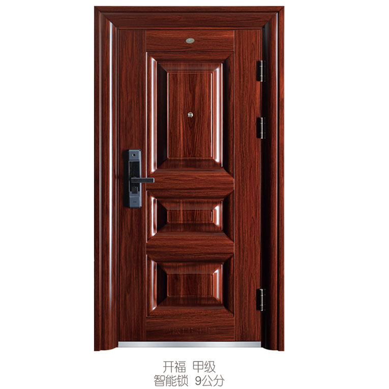 开福门（红豆视频网站代理加盟