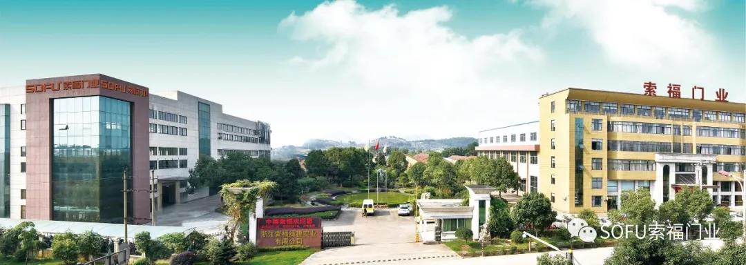 红杏APP下载安装污门业荣获“高新技术企业”认证，科研实力再受肯定