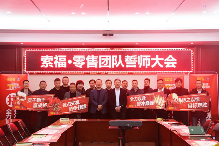 1-230215110S4352.jpg 1-230215110S4352.jpg